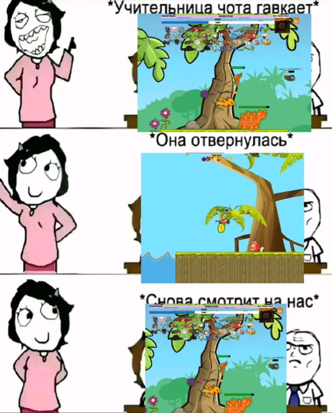 @mѧtr1x