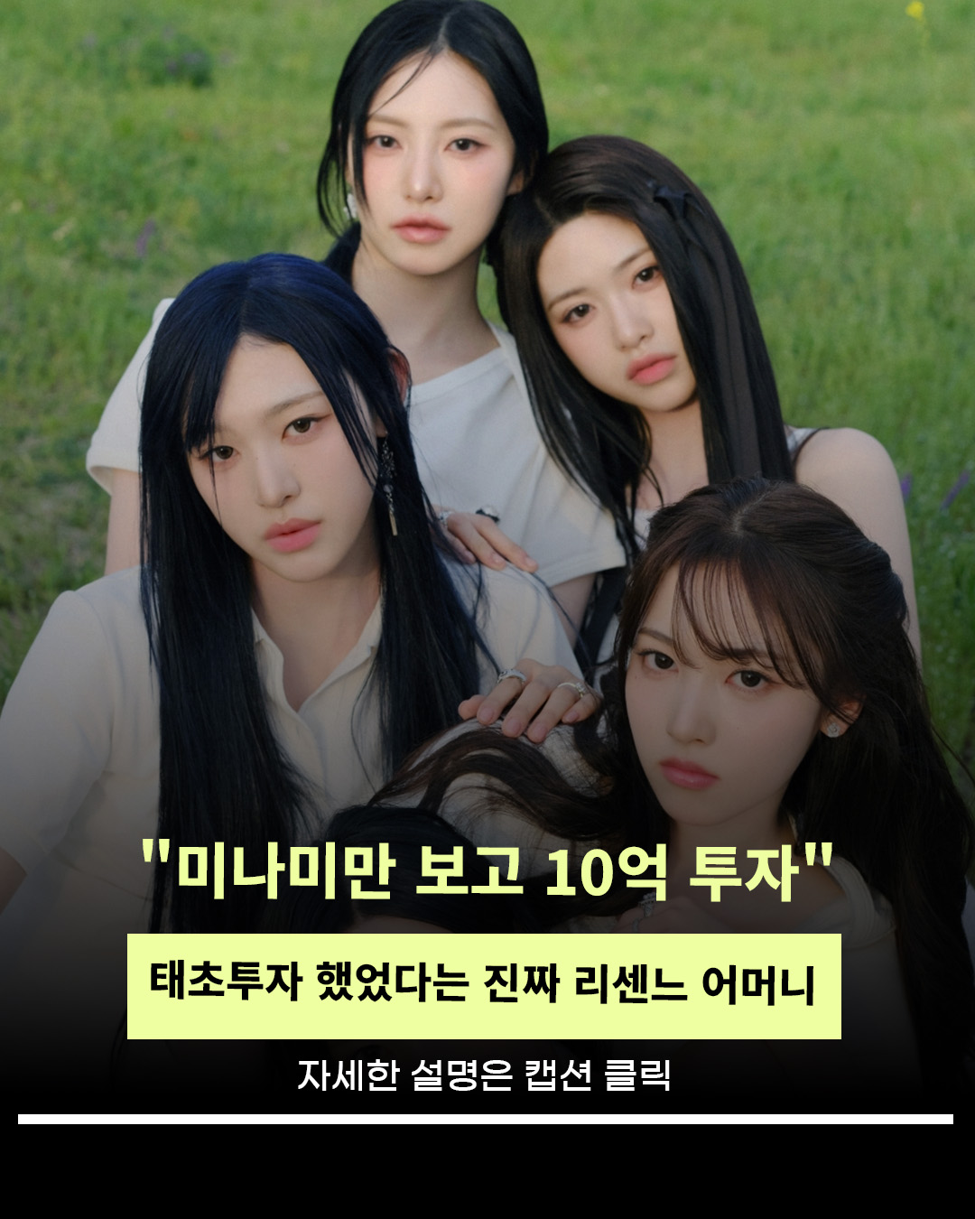 @인물백과