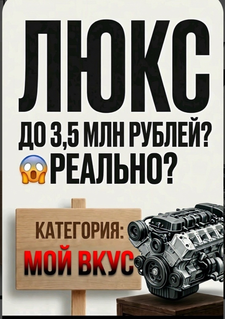 @Dmstrit🥊