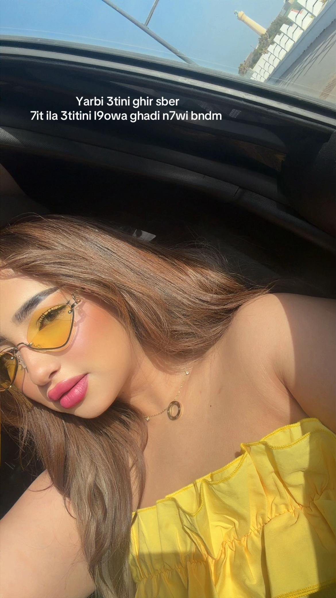 @aya_essemlalii_
