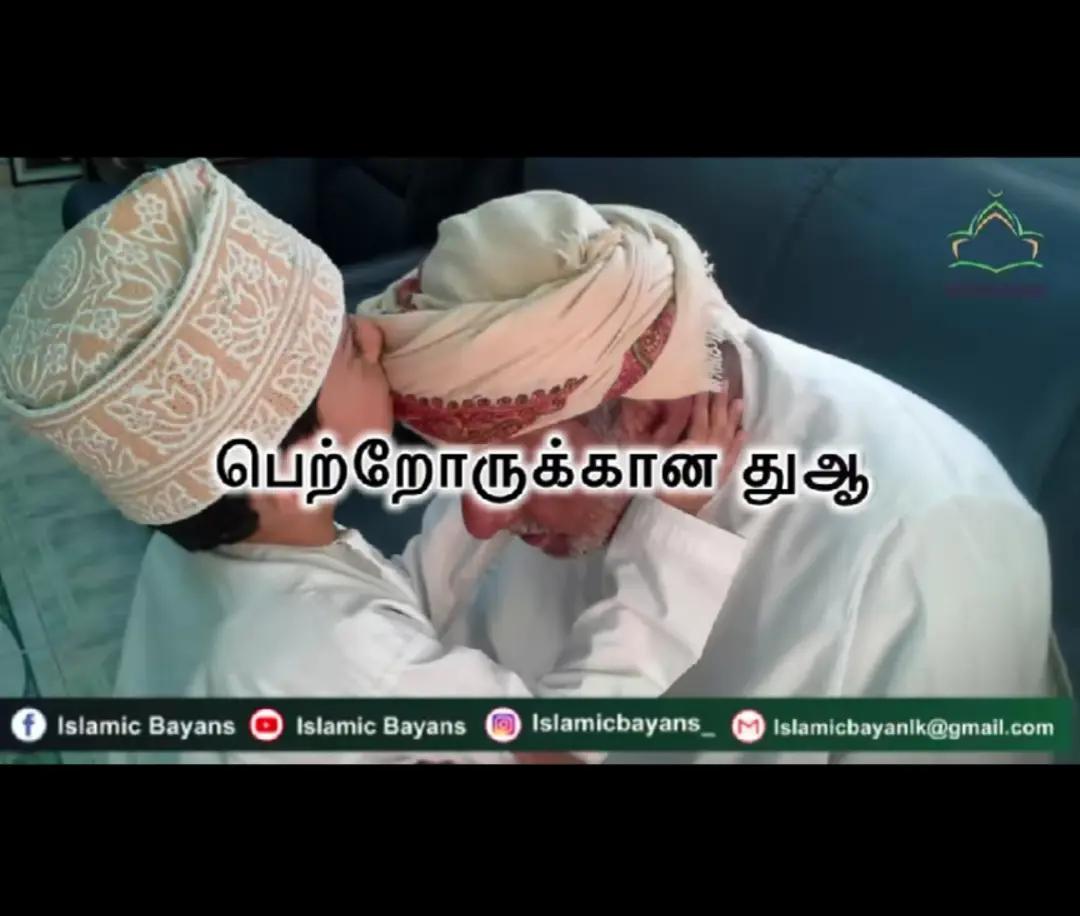 @suhaibja