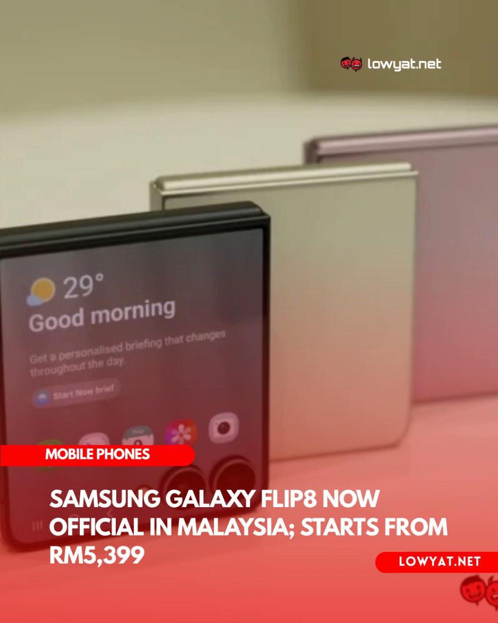 @Lowyat.net