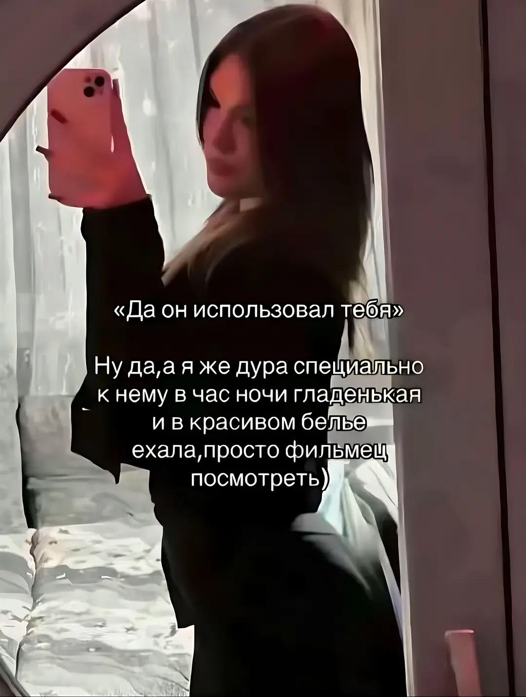 @zapaska