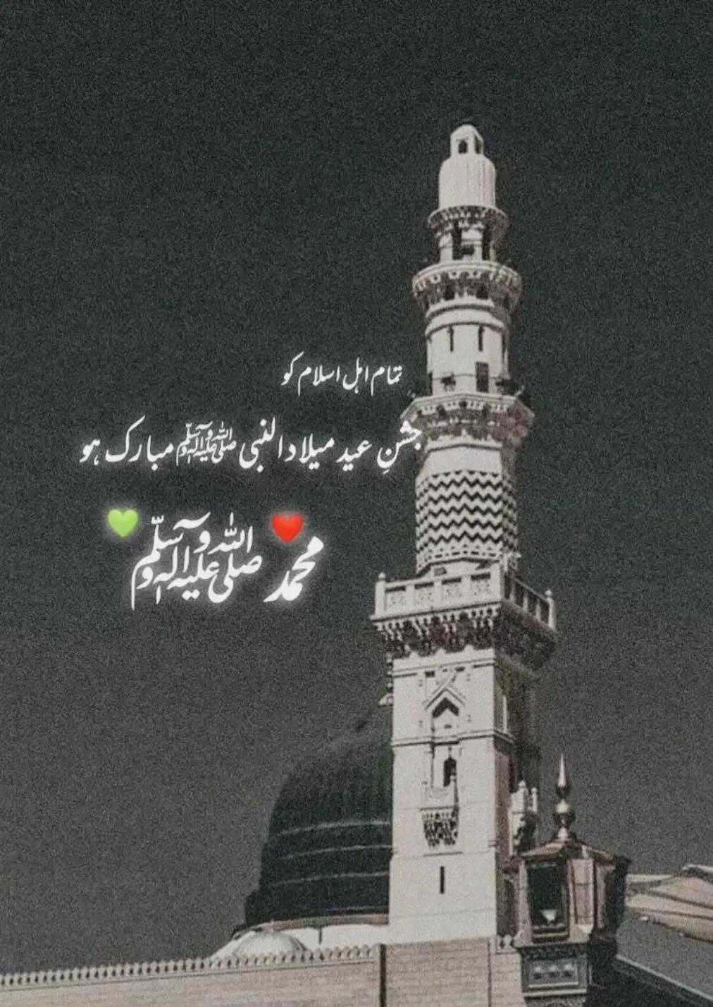 @Ali Billa 5911