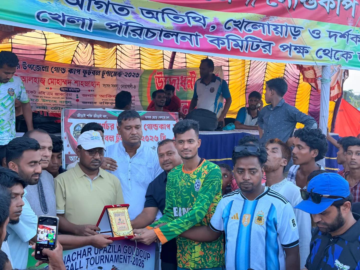 @Aj Mahin Rana