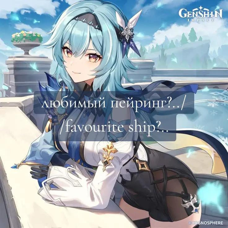@Ёсумэ/kamushekᵃᵉᵒⁿ