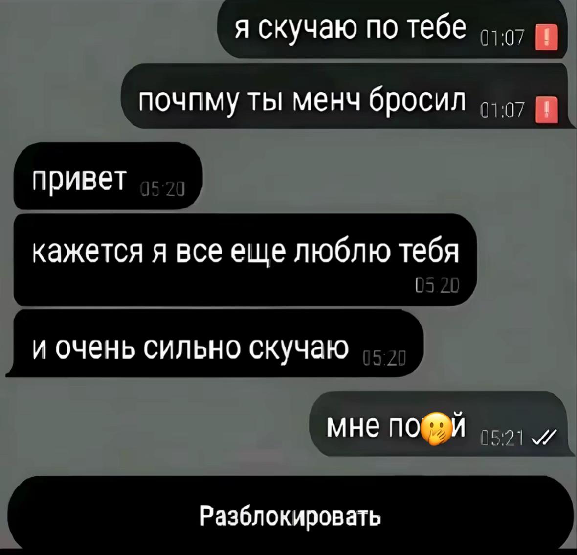 @тгк: nikakaiser