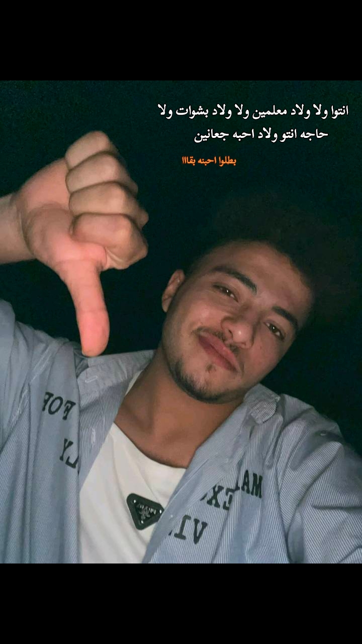 @حسان | 1427 🤎