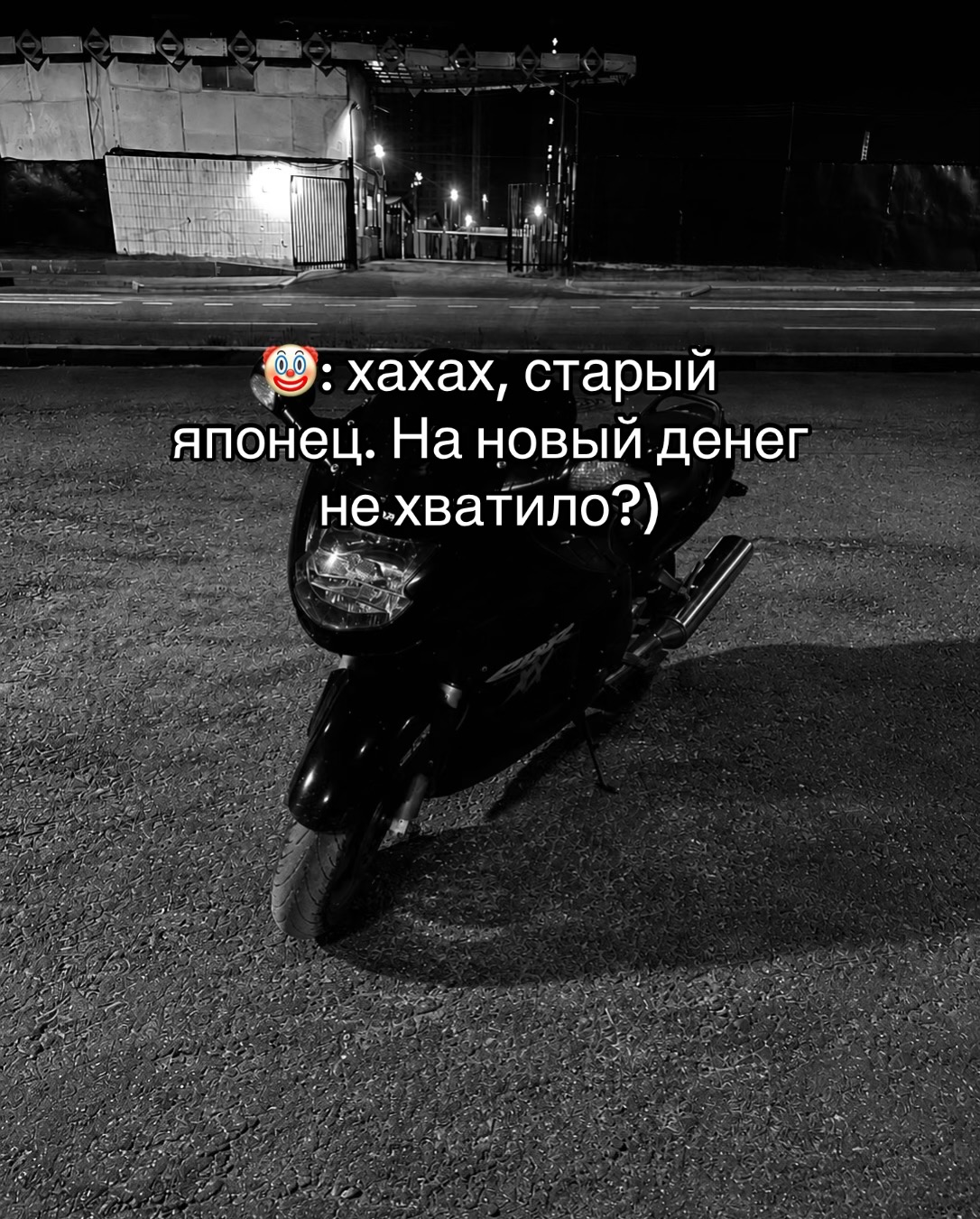 @🇷🇺moto_Shaman🏍