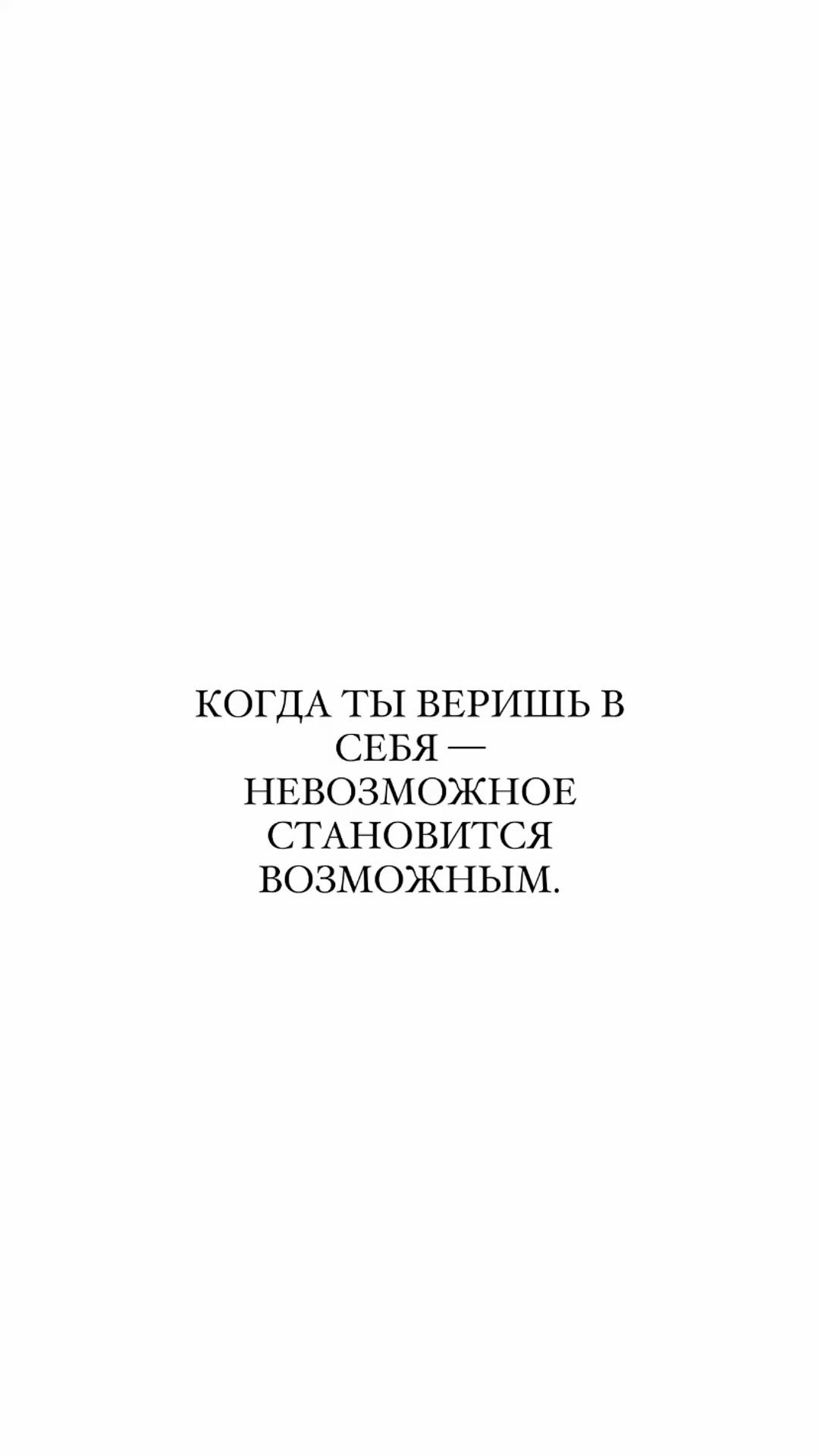 @Екатерина