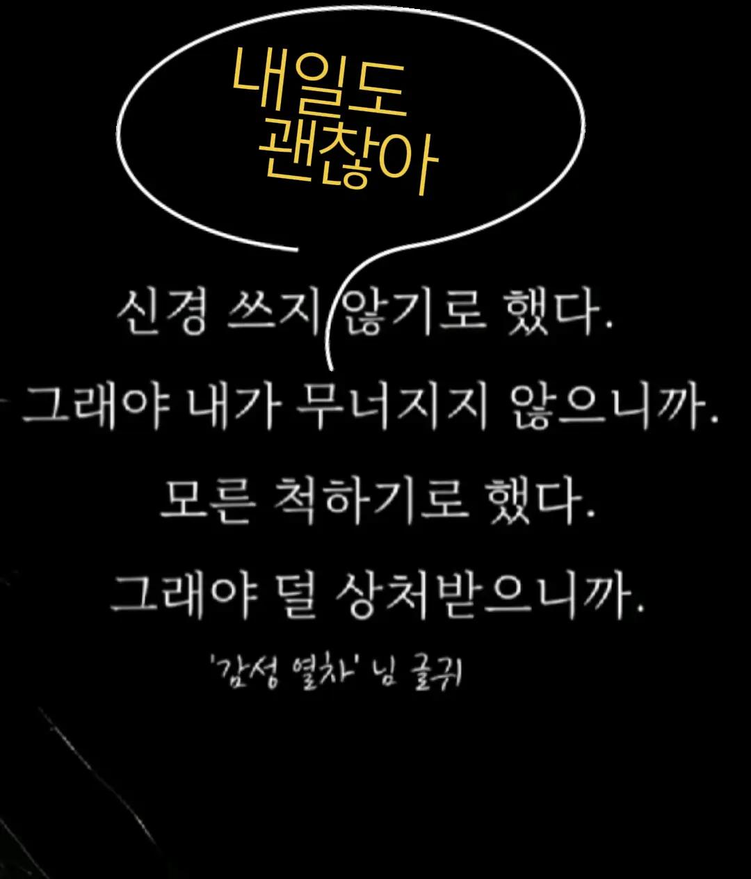 @ᶜᴬᵀ〄💖love리삐♡
