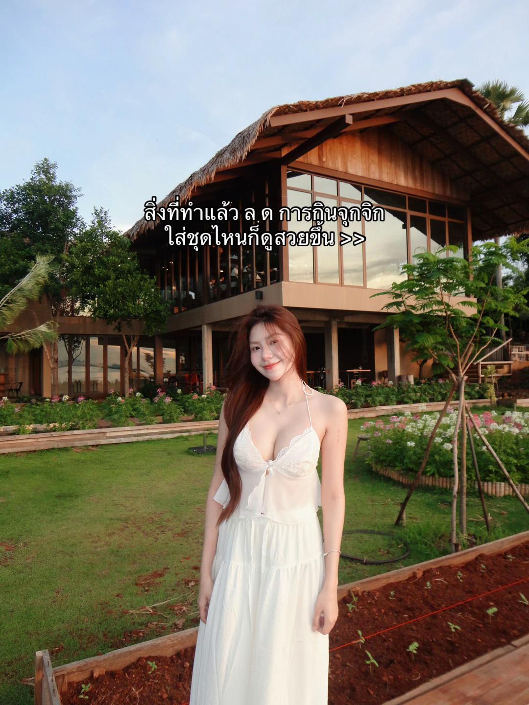 @พรีมพิช