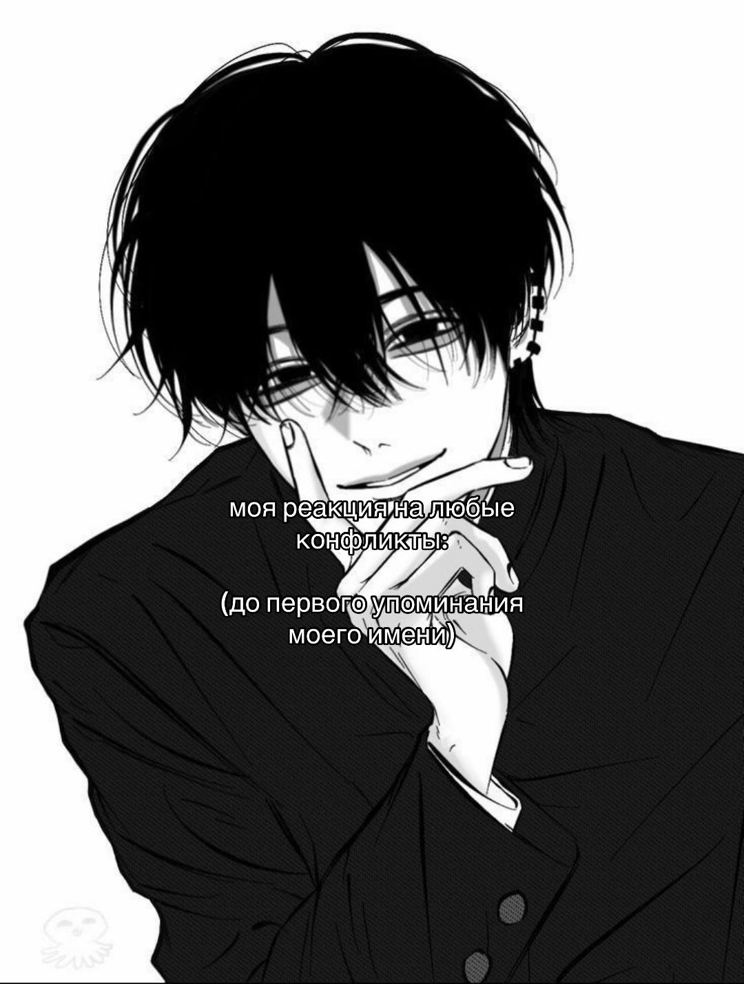 @юнсу୨୧