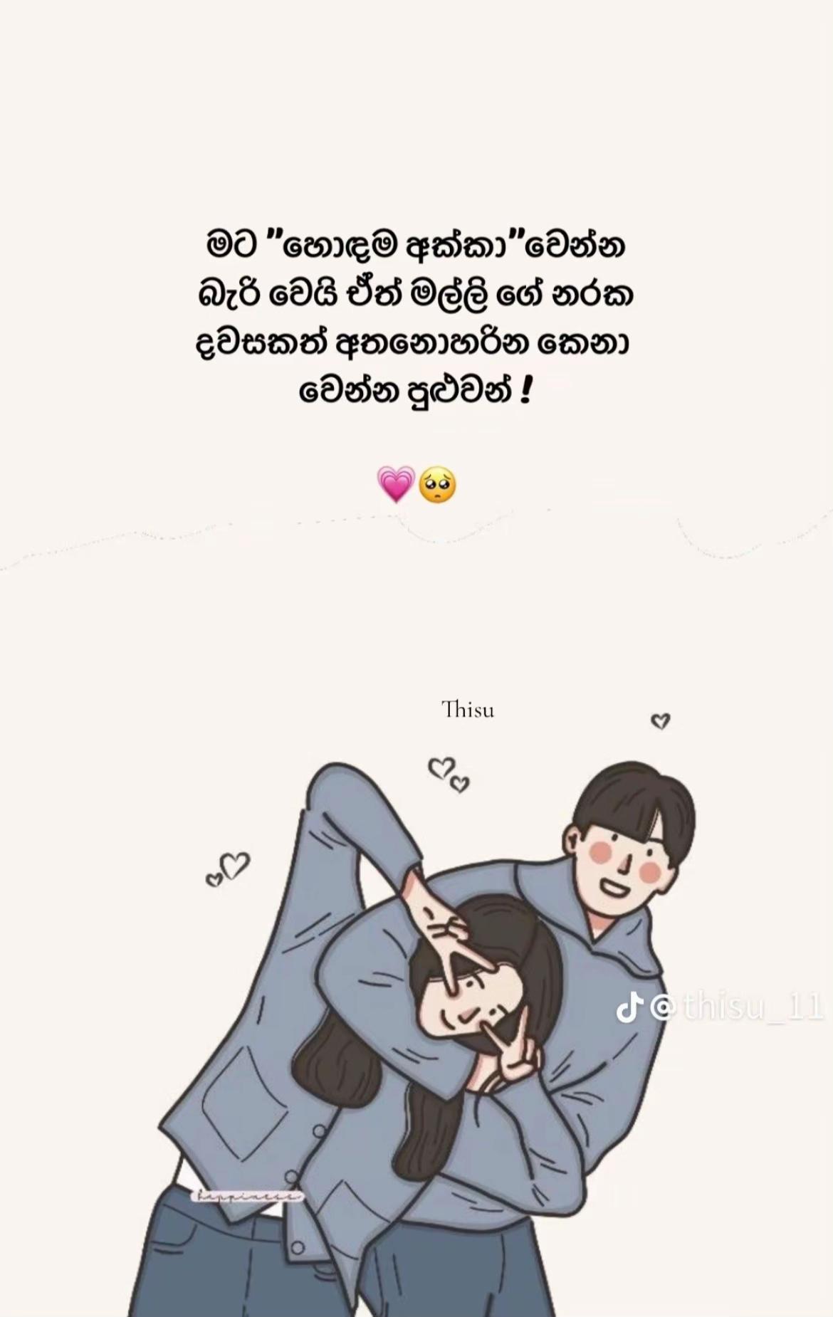 @06.22 🐣💕