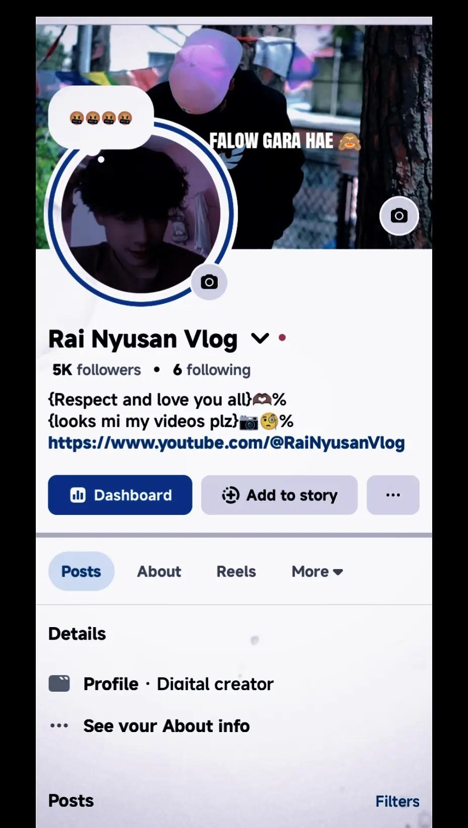@🏹Rai Nyusan vlogs🇳🇵