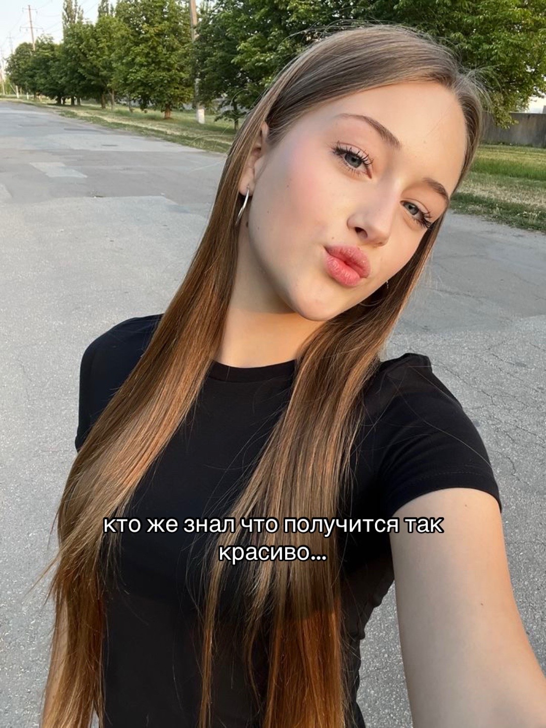 @сделать тут ТГК: leringpt