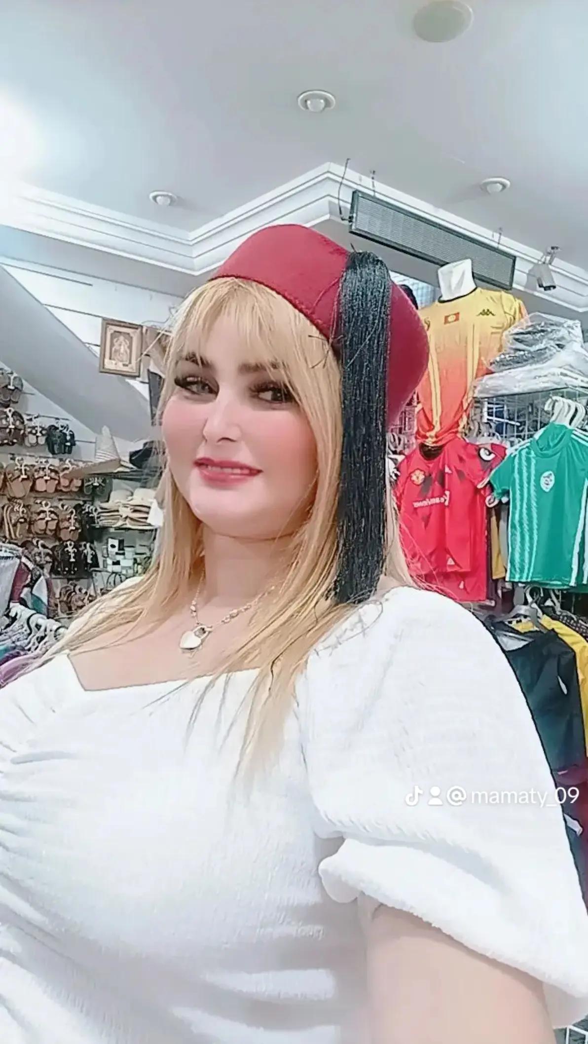 @mamati
