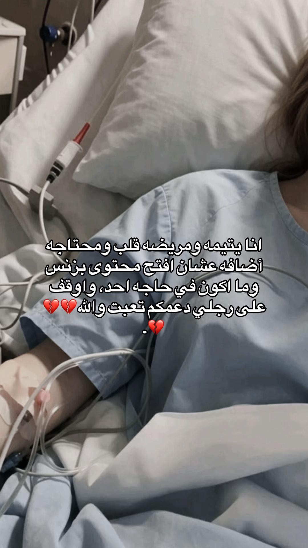 @رِيتَال