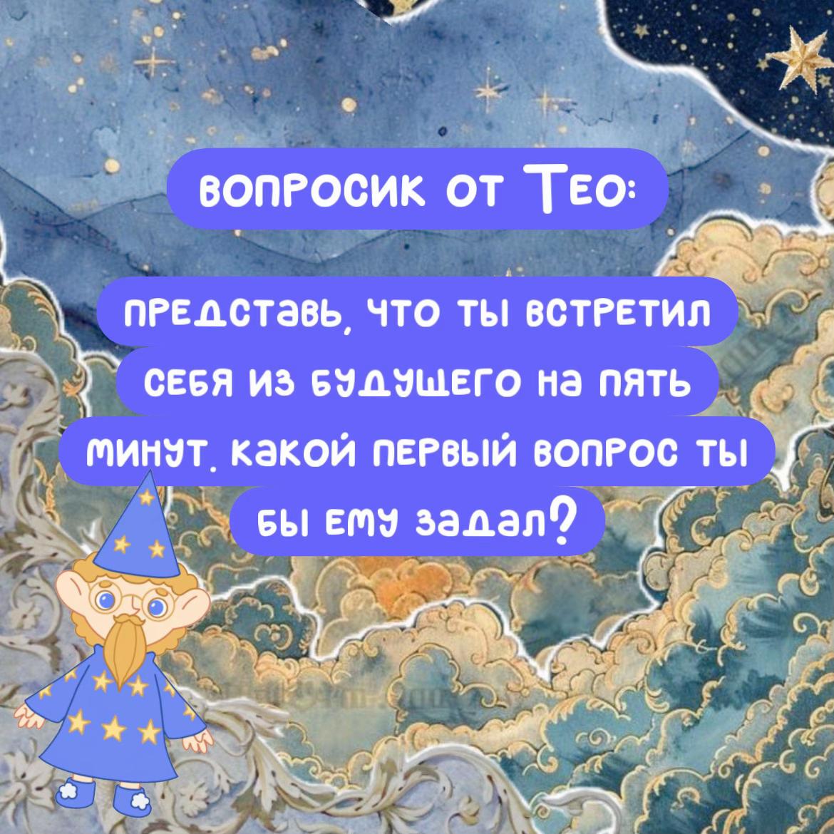 @дрёмики ✨