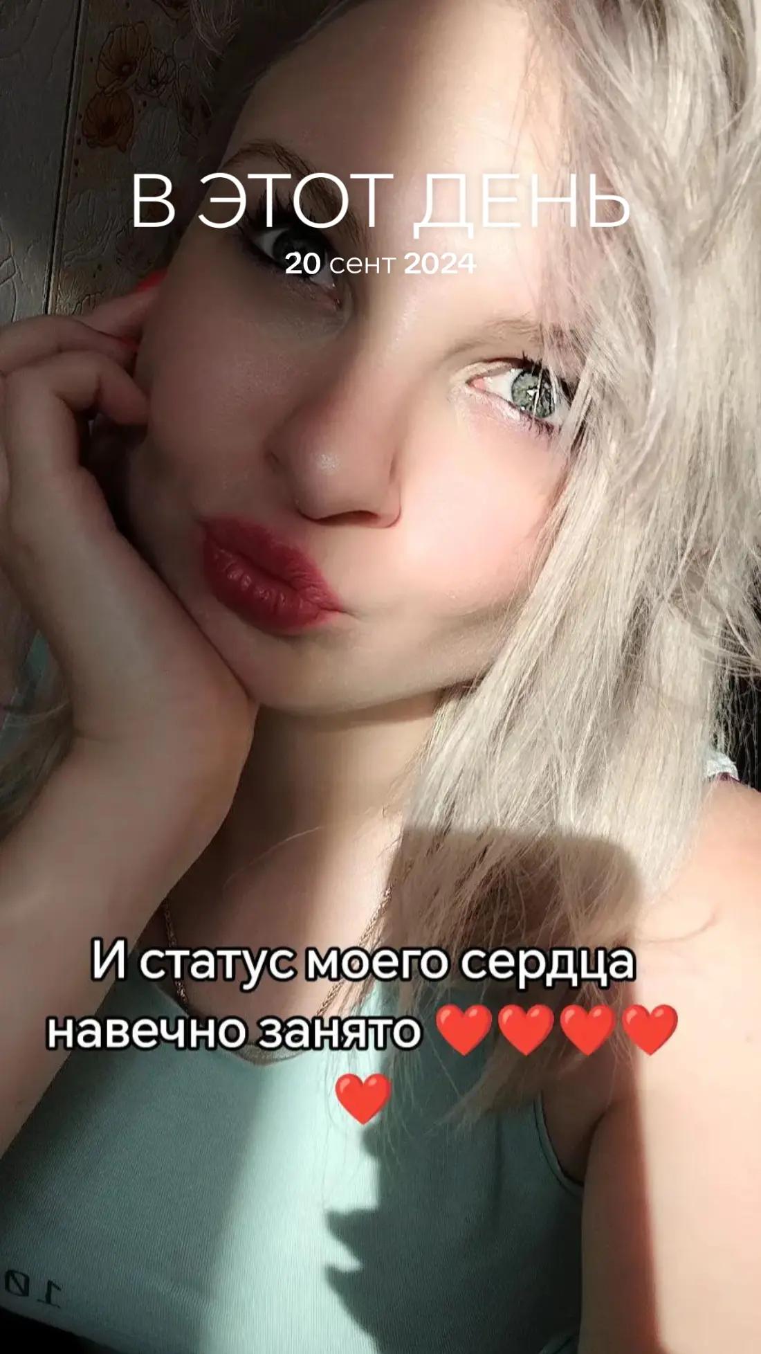@хуторяночка