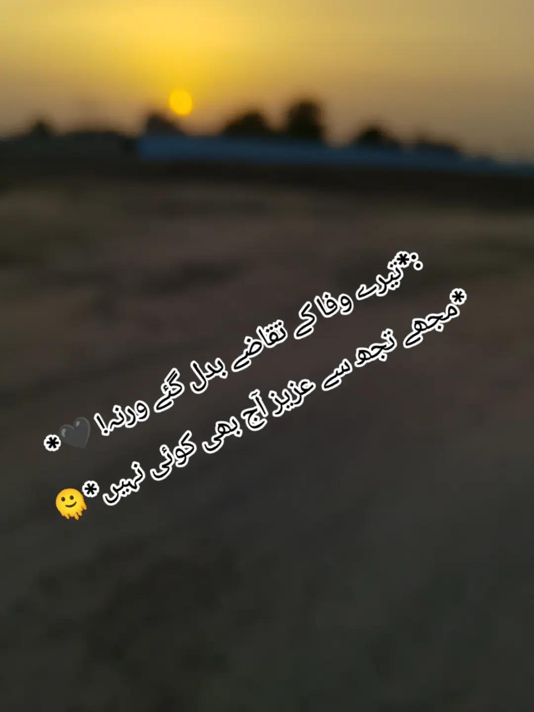 @*_≽عـــ֟፝͜ــٖـلی 300🙏🚩