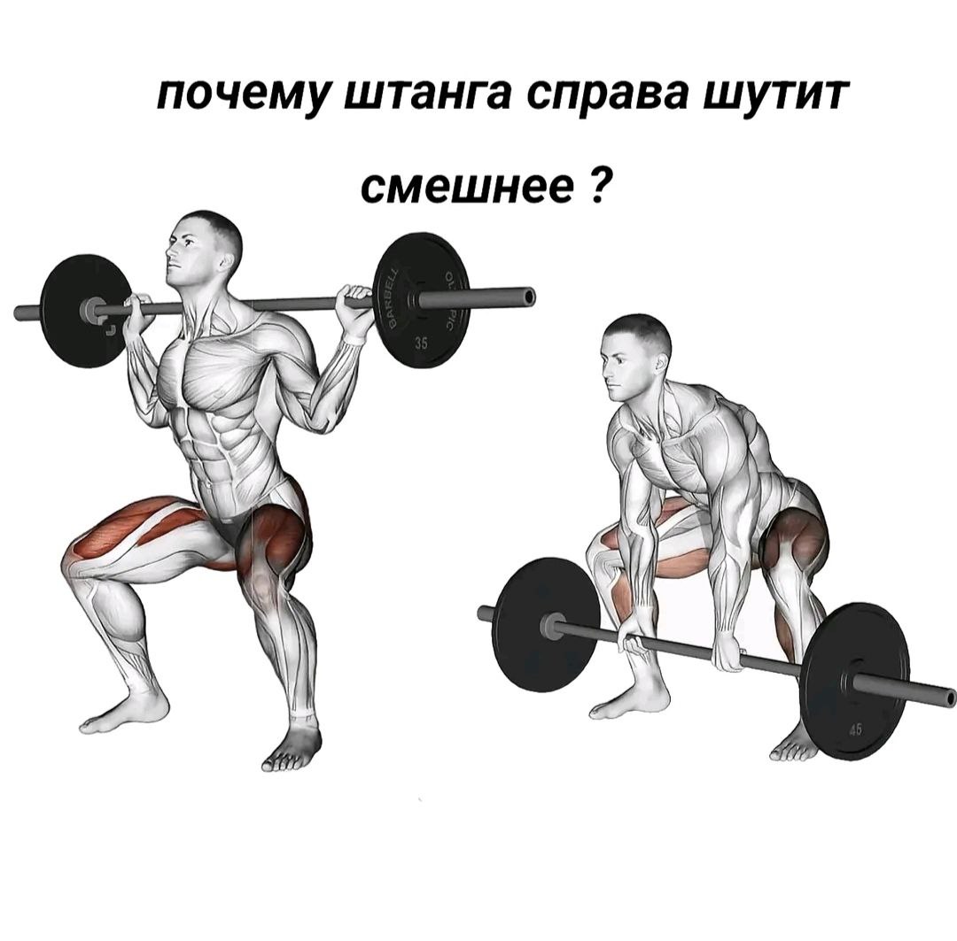 @пузолифтер