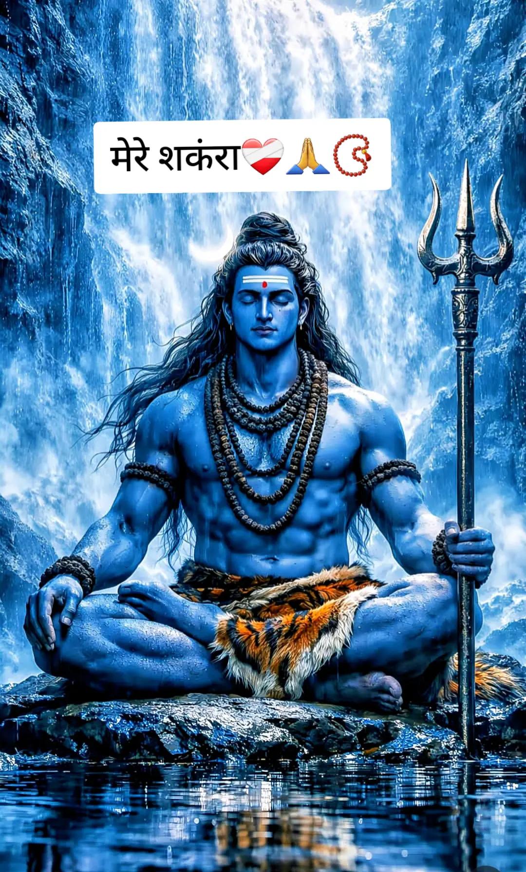 @🌙ऊं_नम _शिवाय 🔱📿🌍