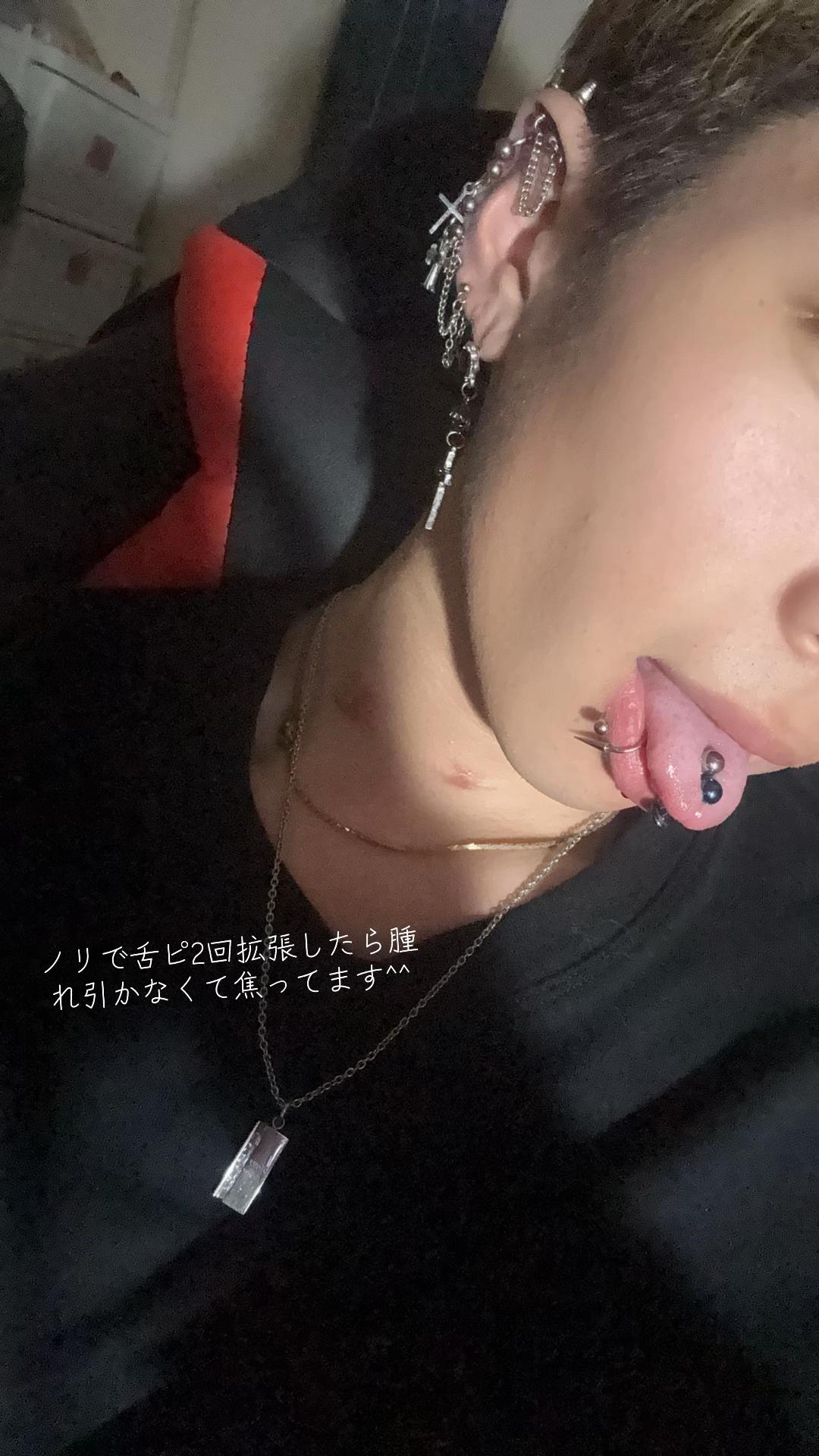 @あめすぃ‼️