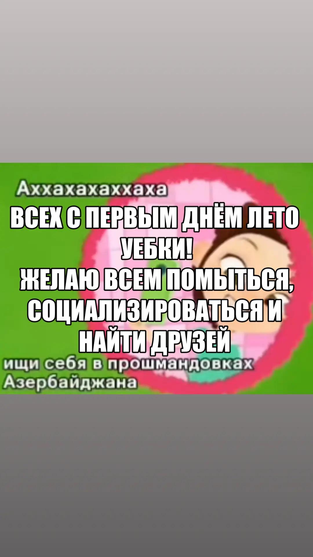 @лягушка манго💀