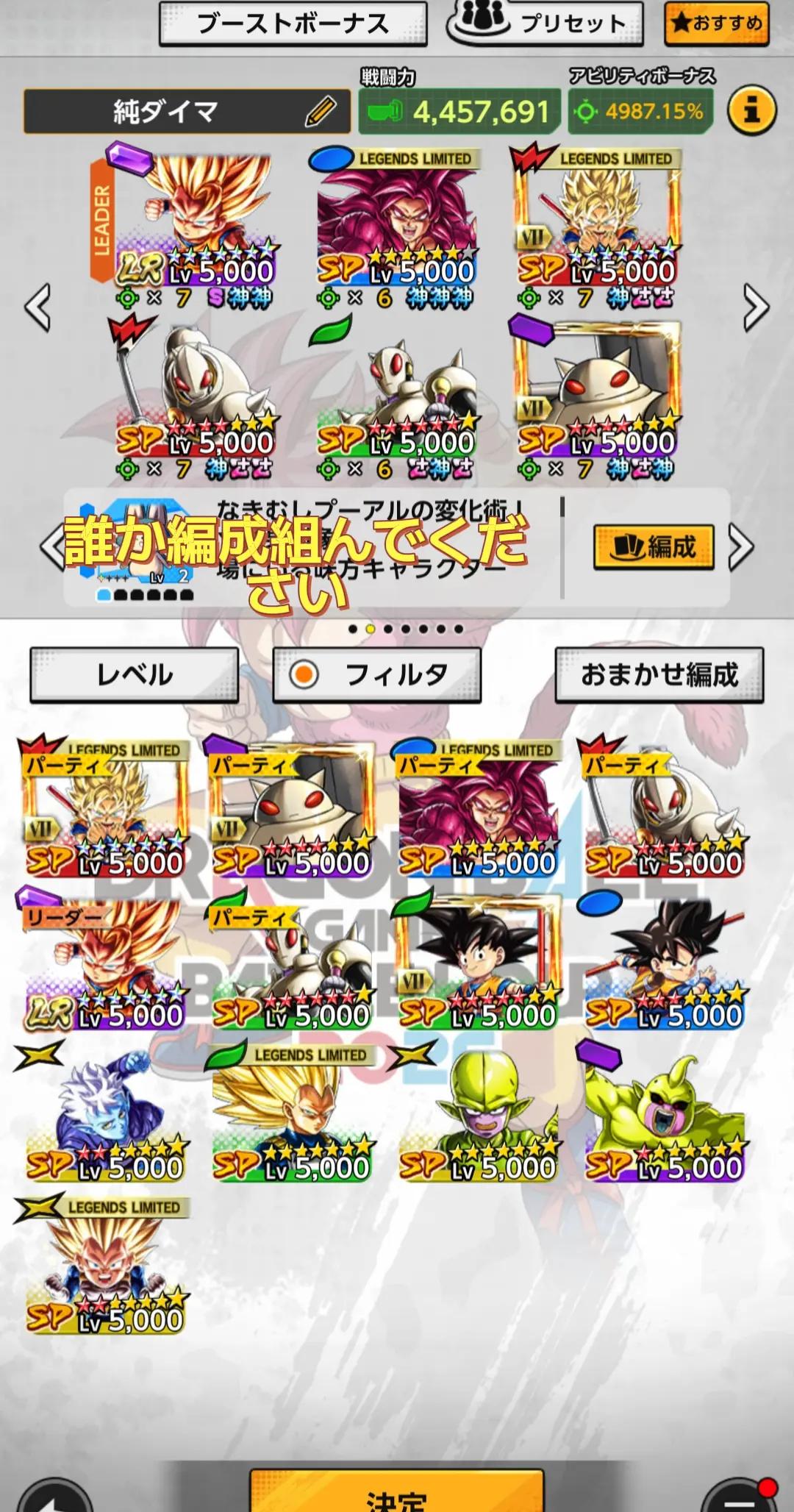 @あわ