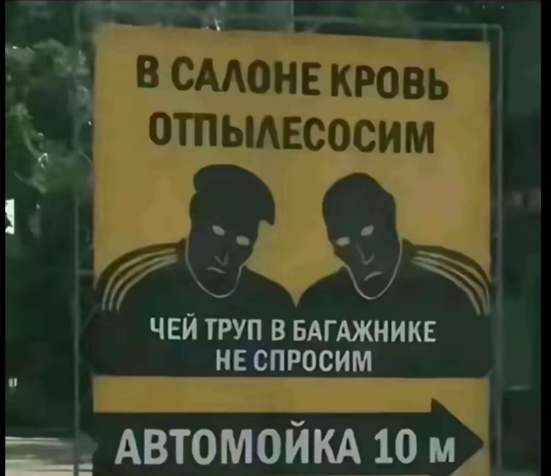 @Dzhabrailov_077
