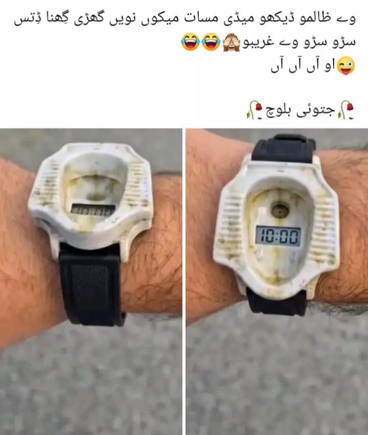 @غلام عباس 🗣️