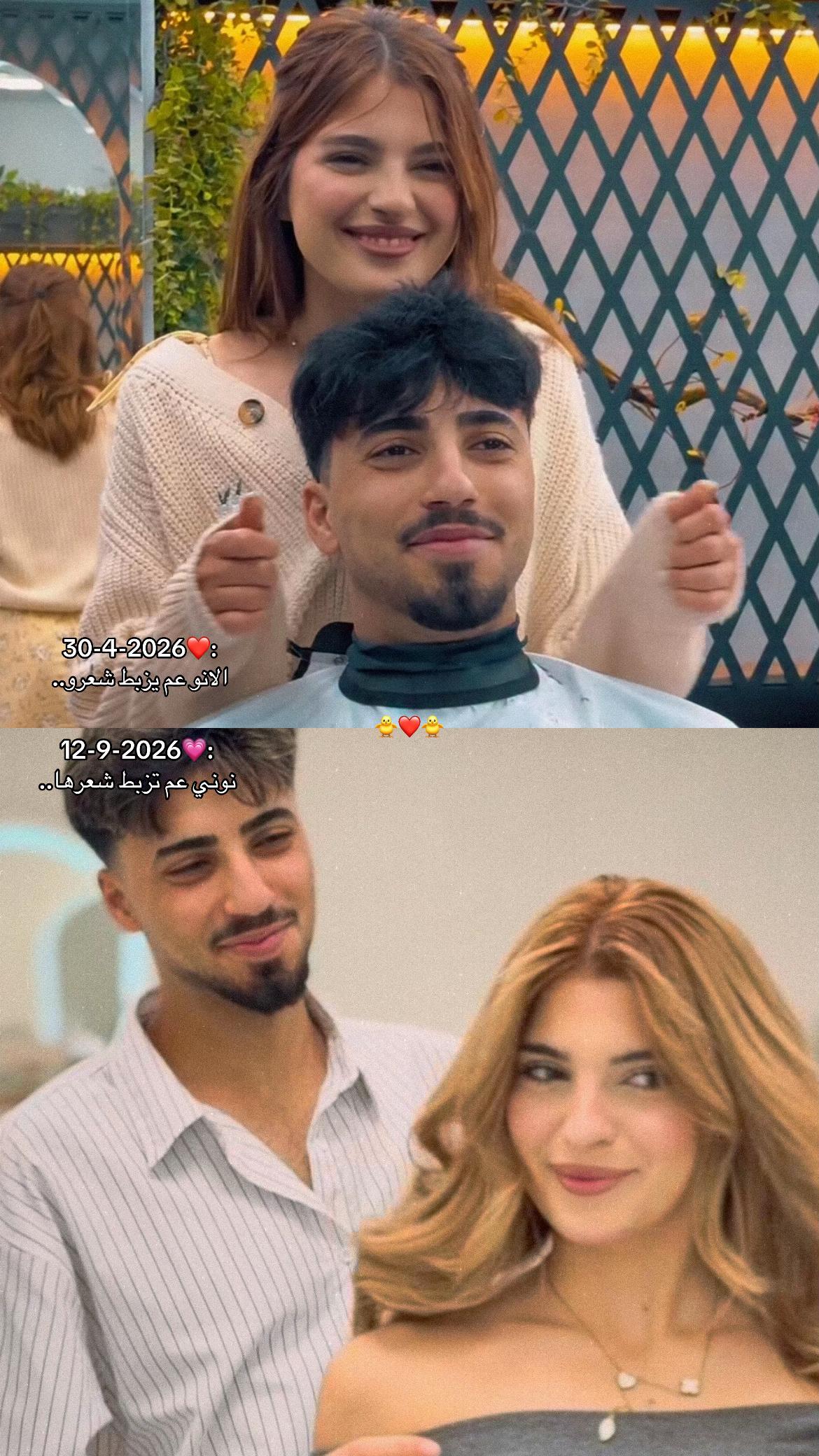 @mirraa🦋