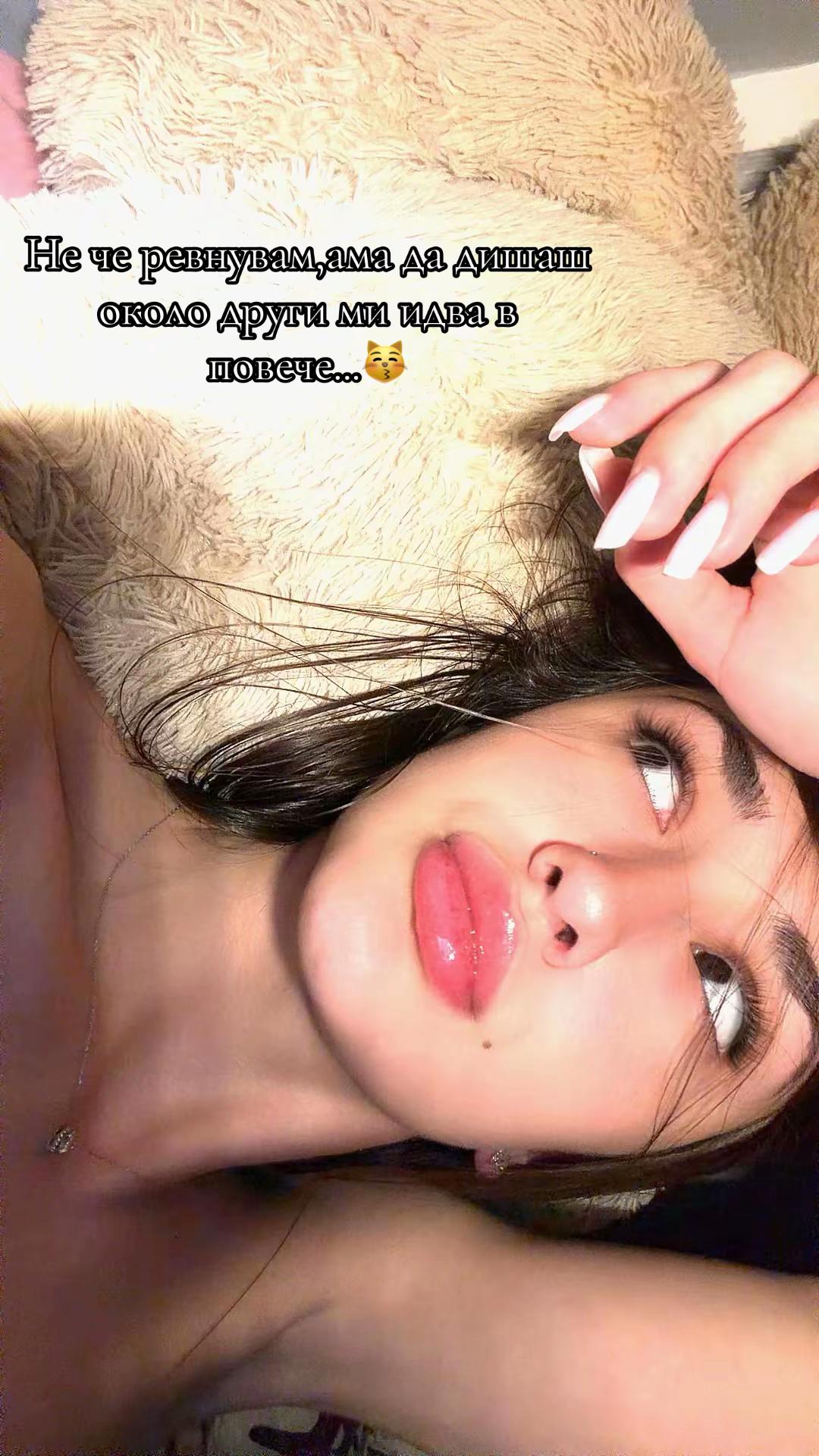 @Катрин Сърбова