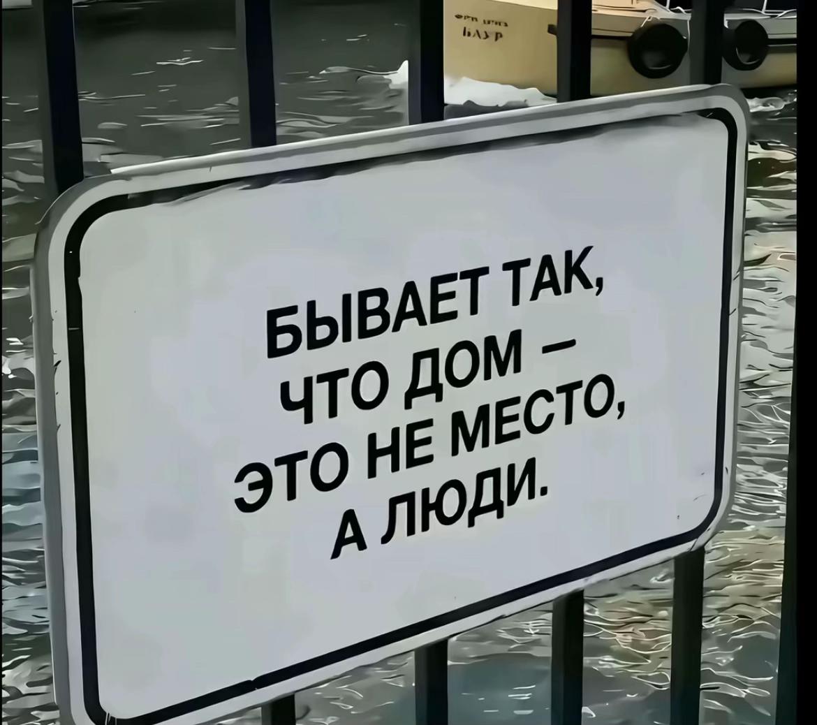 @sonechkakotik