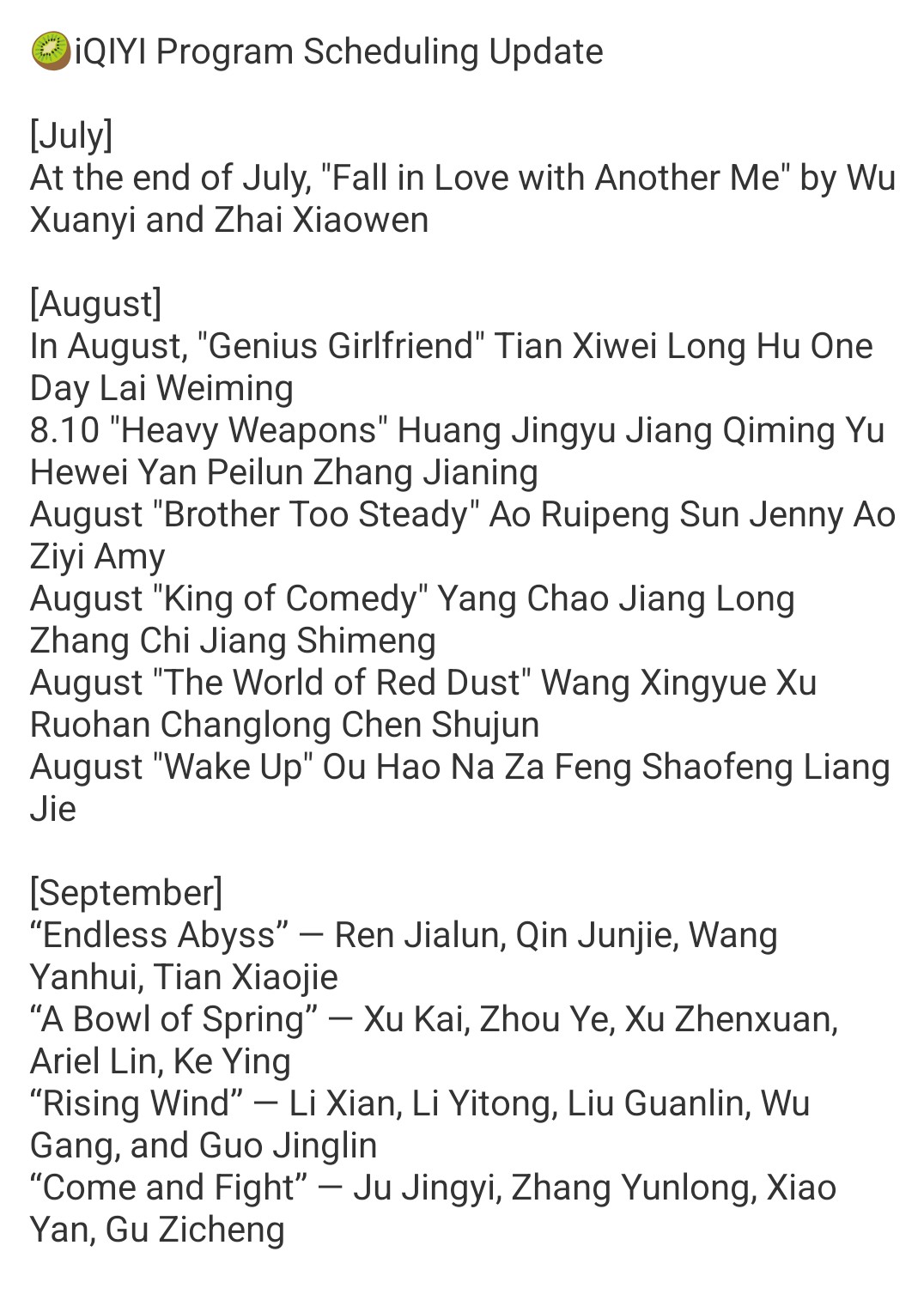 @๐Xiao Ye๐