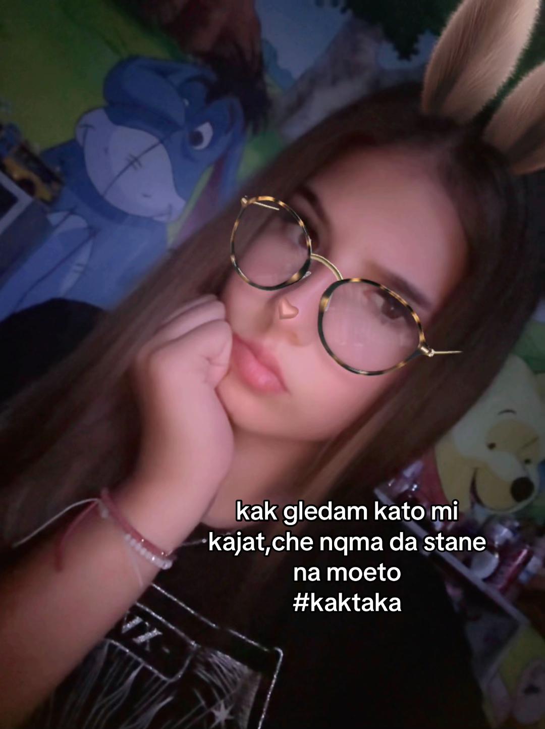 @🪼