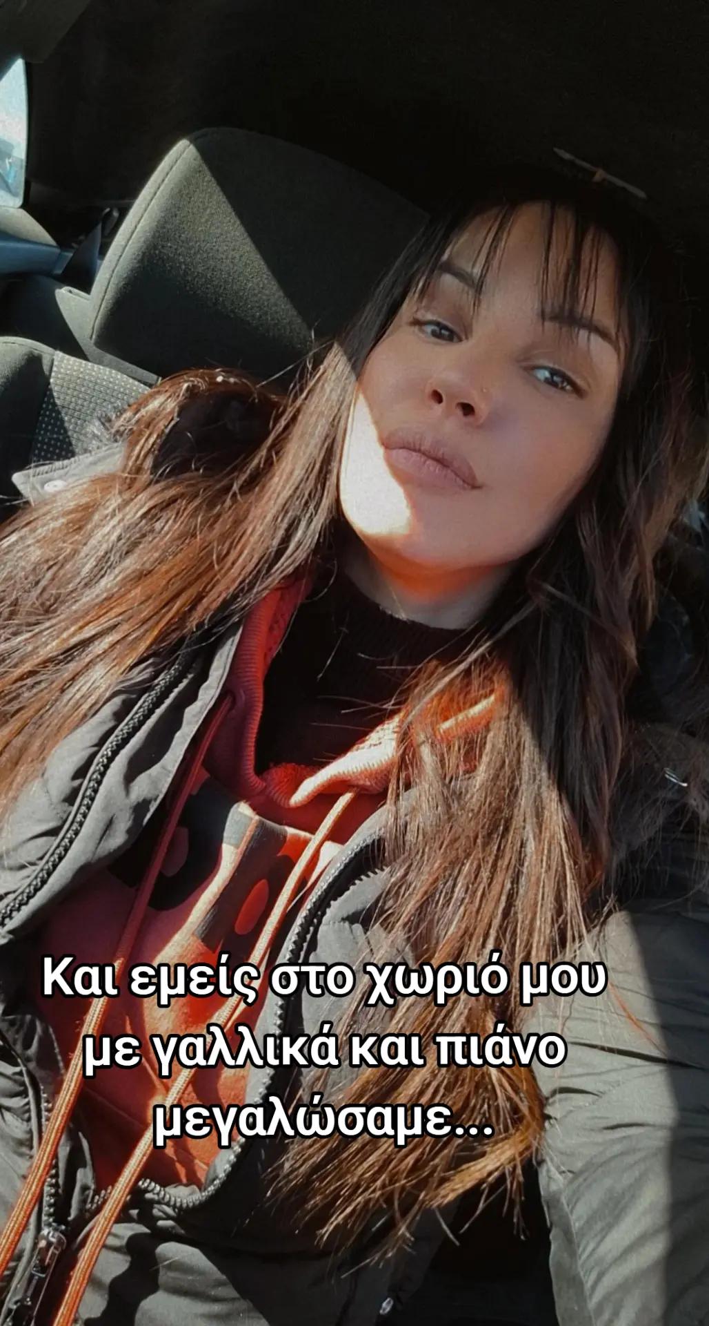 @As🤍Mina