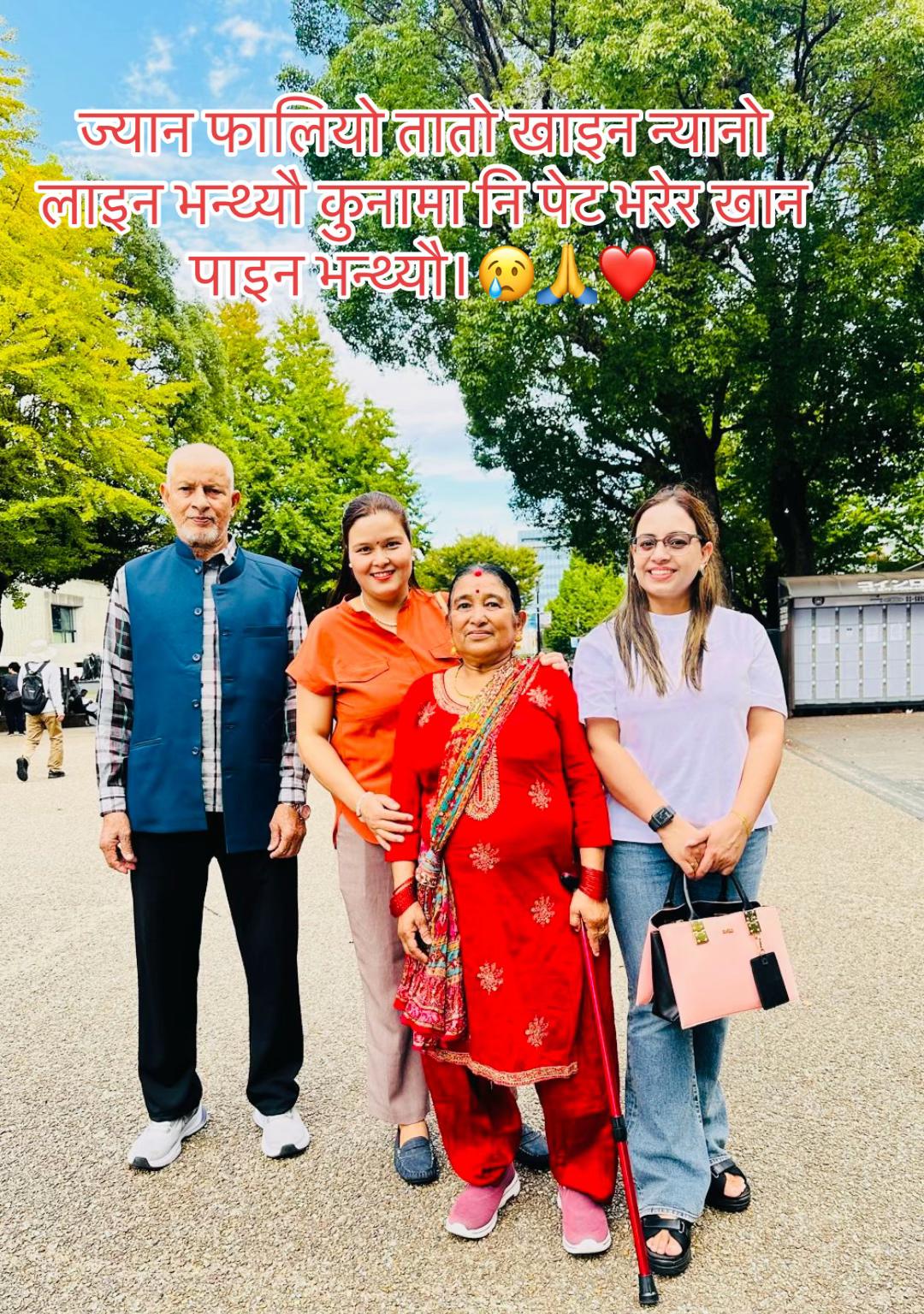 @@Aaliya Chhetri 🌶️🍋