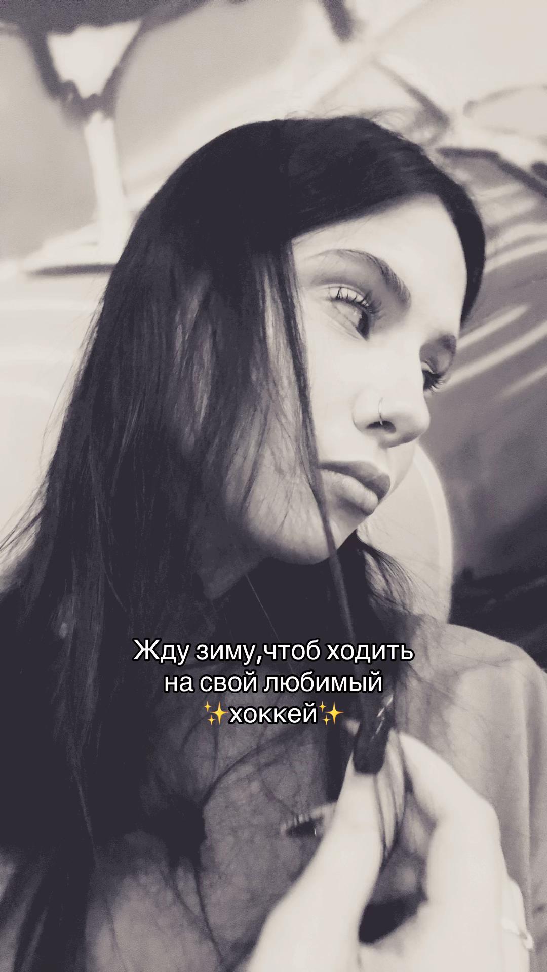 @кошка