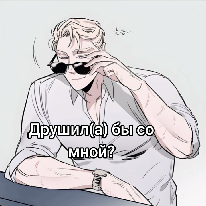 @АНИМЕ🔥ТОП☯️🌿🕊️