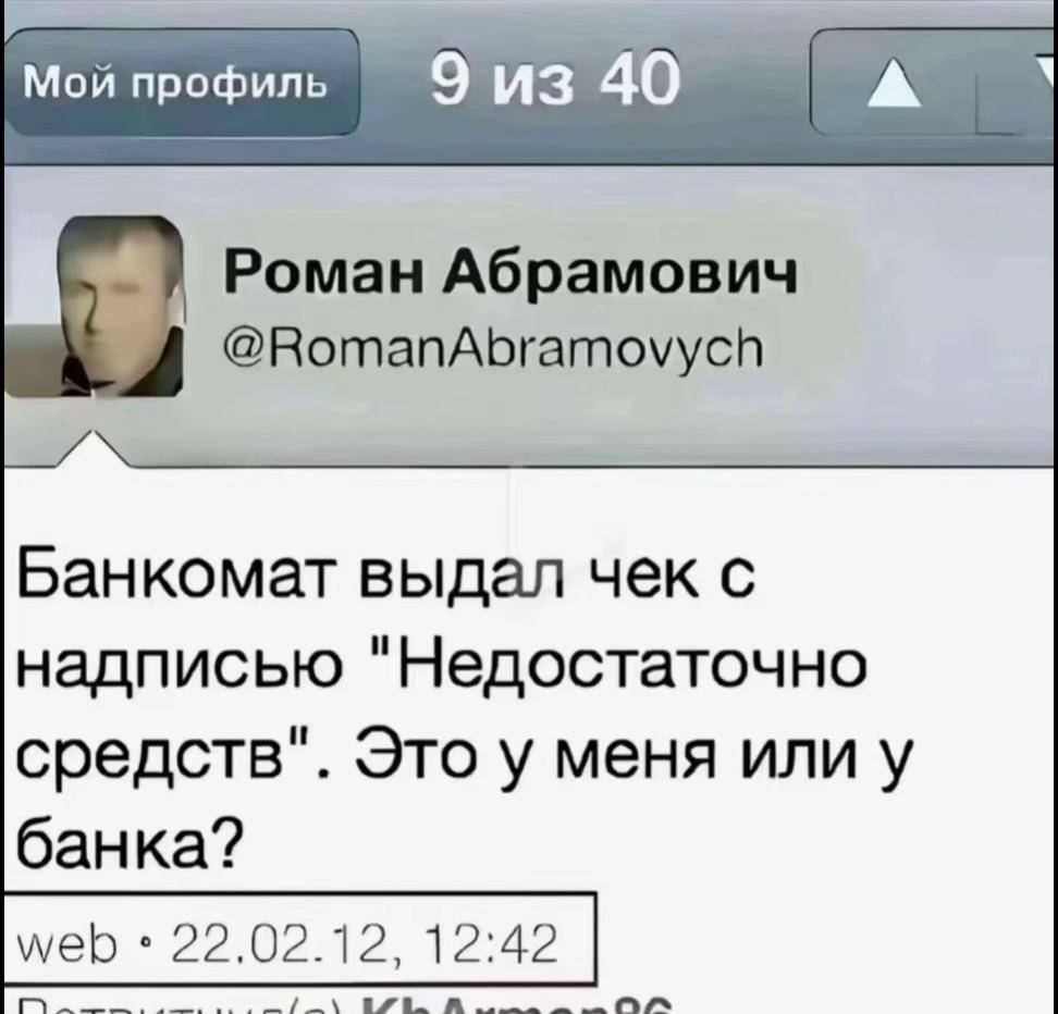 @тгк GSB1779