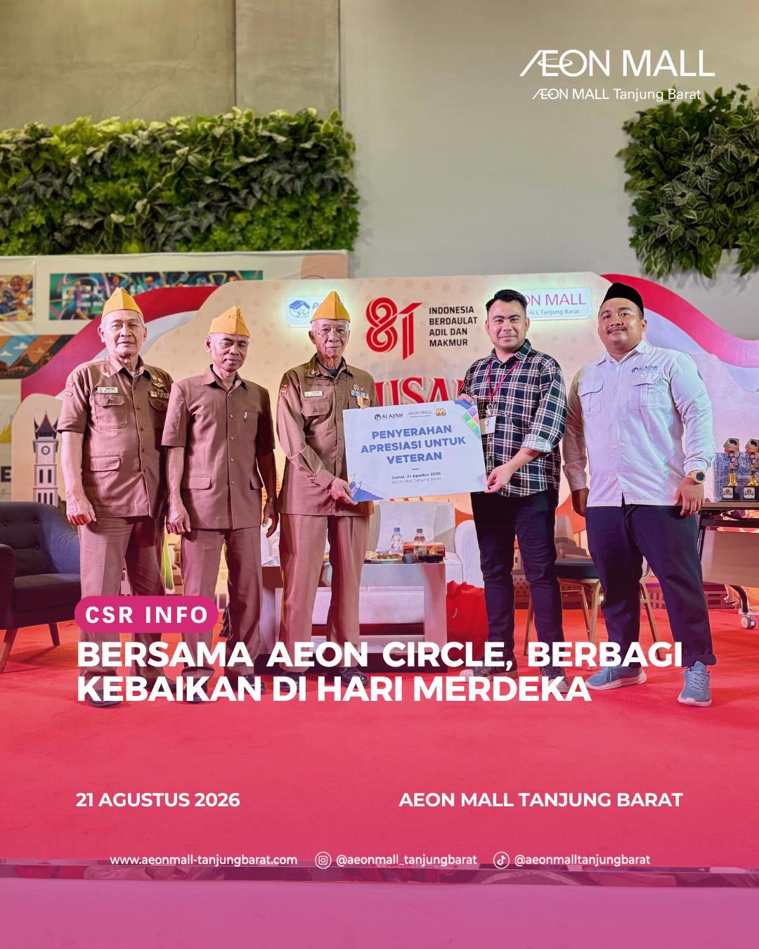 @AEON MALL Tanjung Barat