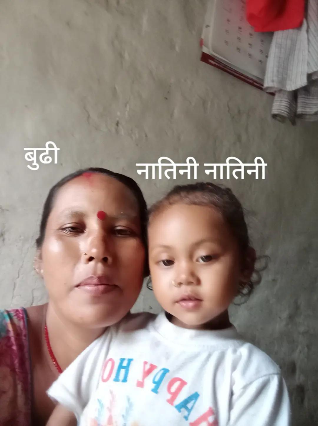 @suryachy1219