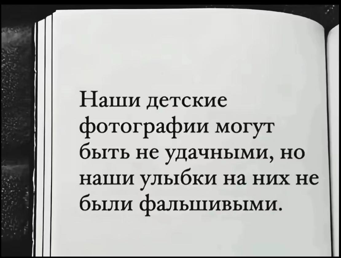 @𝓜𝓪𝓻𝓲𝓷𝓪💍