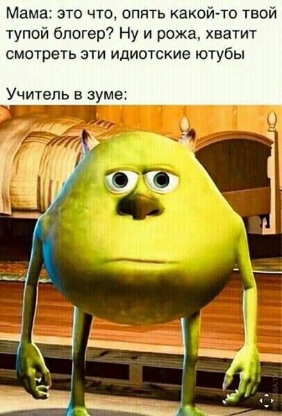 @Smexyehki