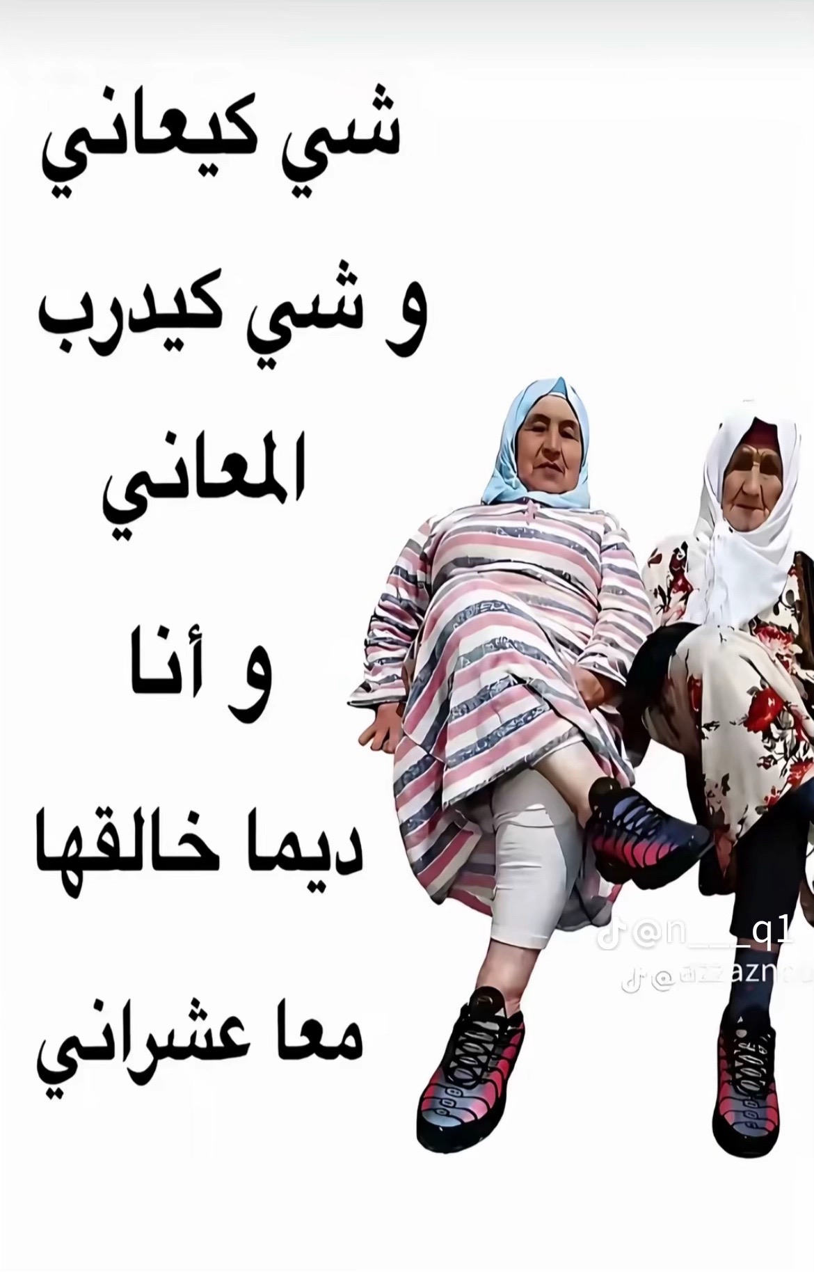 @⛄️