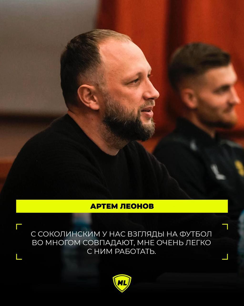 @fcmaxline_vtb