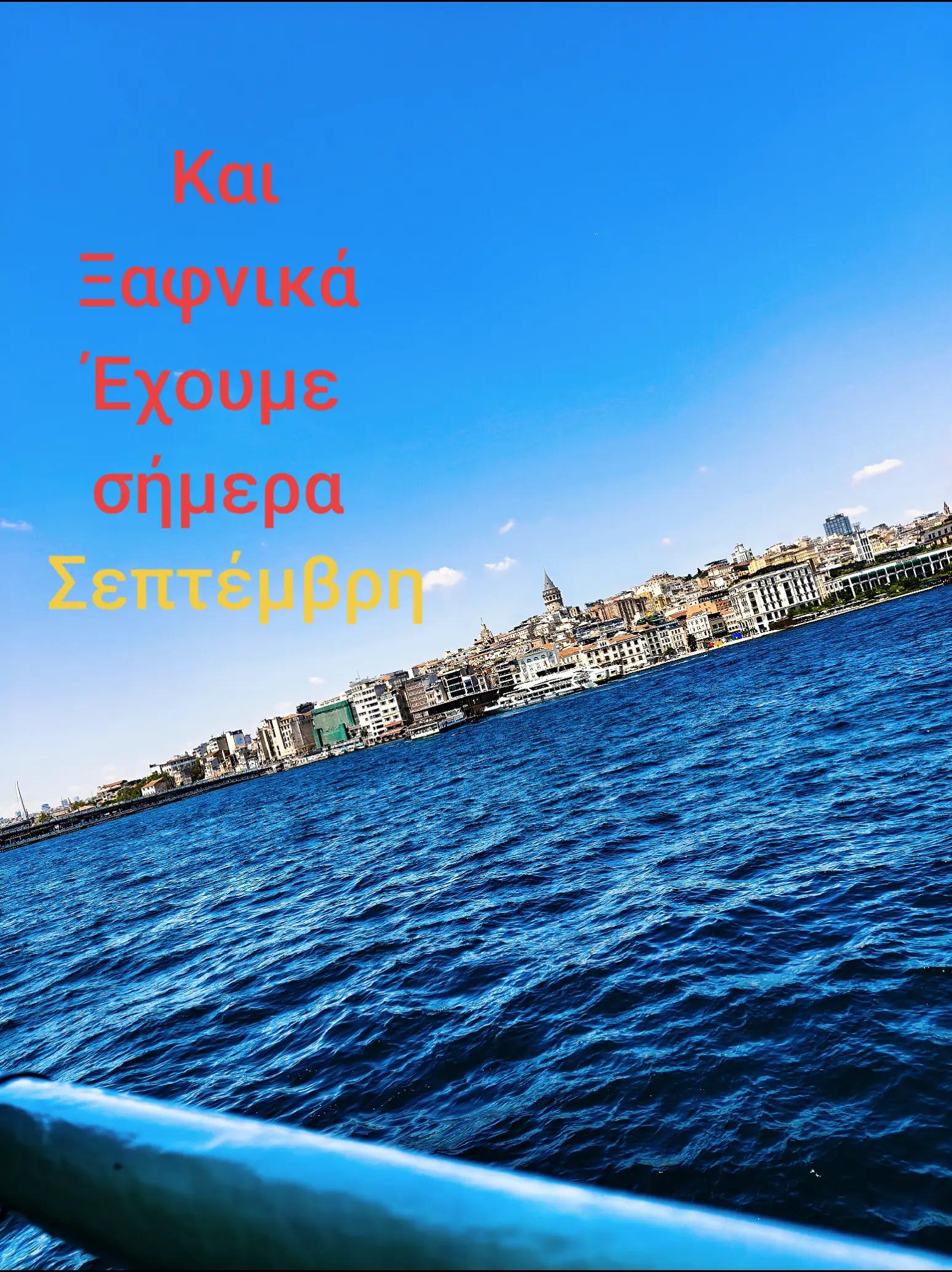 @Dimtok
