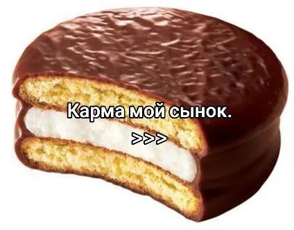@～ 𝄞 ○ 🍊